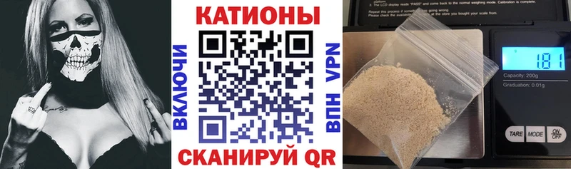 Купить закладку A-PVP  МЕТАДОН  КЕТАМИН  Гашиш  Конопля  МЕФ  COCAIN  Когалым