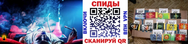 БУТИРАТ жидкий экстази  Купить закладки  Когалым 