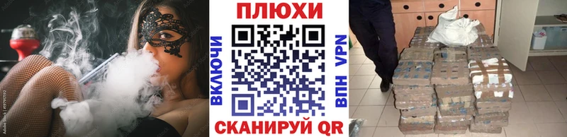 Гашиш 40% ТГК  Купить закладки  Когалым 