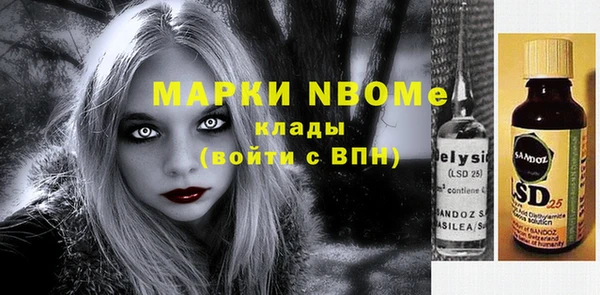 гидропоника Алексеевка