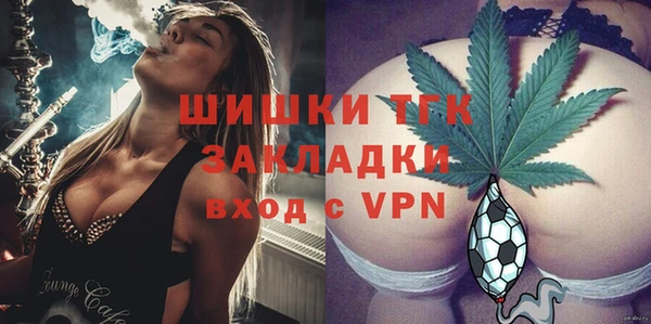 mdpv Алзамай