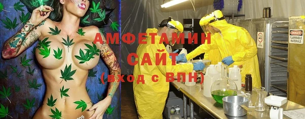 гидропоника Алексеевка