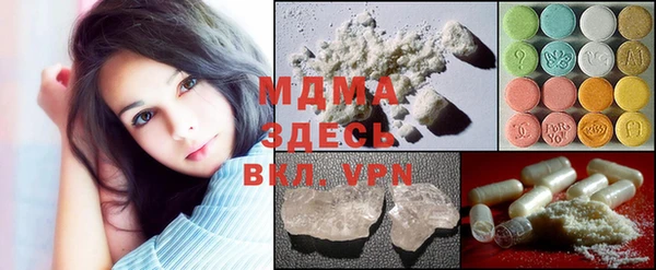 mdpv Алзамай
