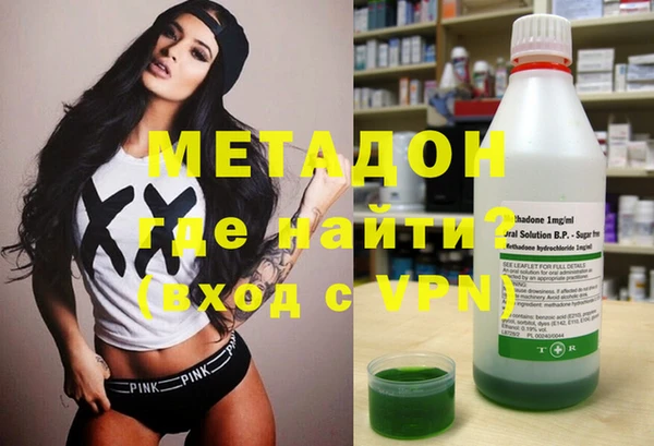 шишки Алексин