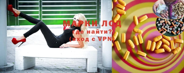 гидропоника Алексеевка