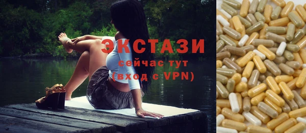 гидропоника Алексеевка