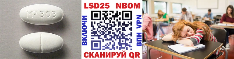 ЛСД экстази ecstasy  Купить  Когалым 